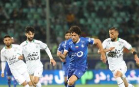 استقلال