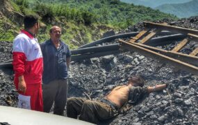 امنیت معادن کشور