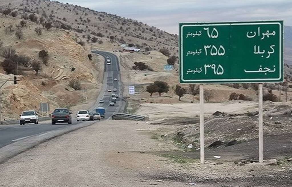 انفجار در شهرمهران