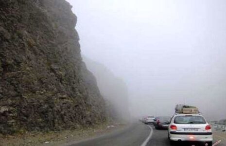 بارش باران و مه‌گرفتگی