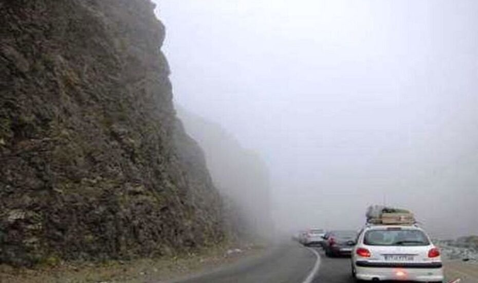 بارش باران و مه‌گرفتگی