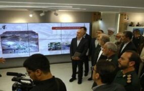 پزشکیان قرارگاه سازندگی خاتم الانبیاء(ص)