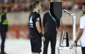 VAR