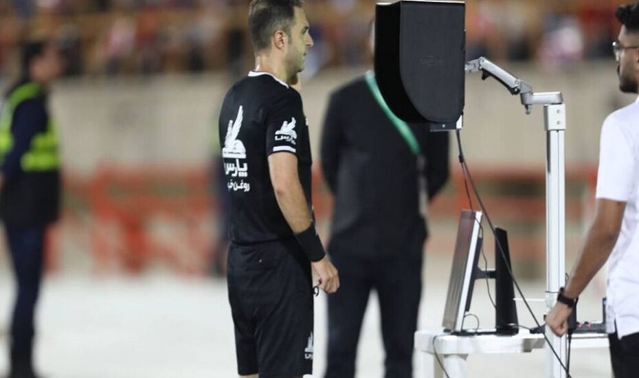 VAR