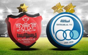 بلیت فروشی داربی