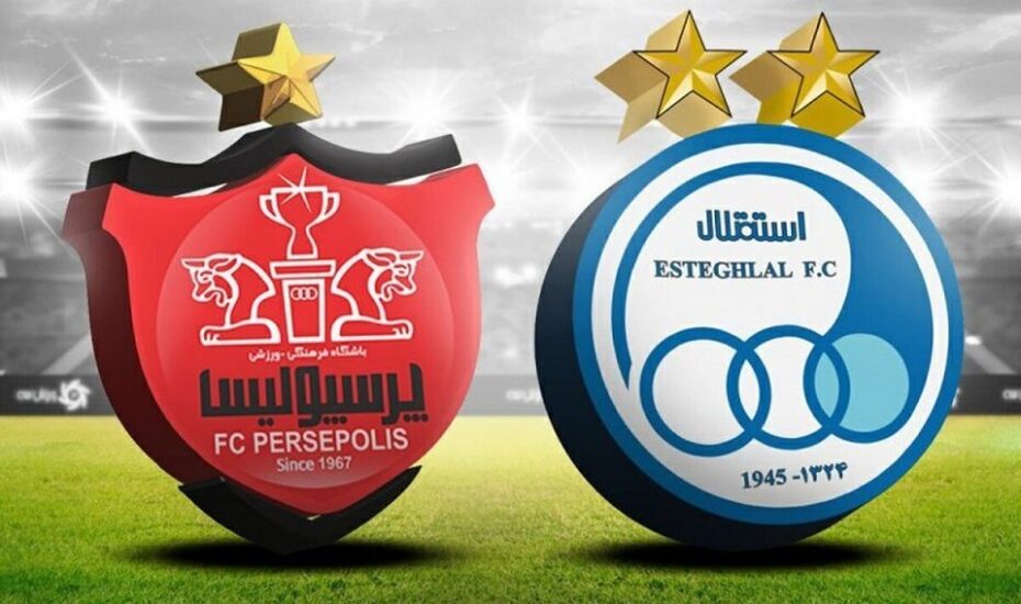 بلیت فروشی داربی