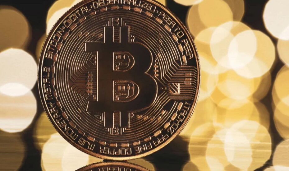 بیت‌کوین