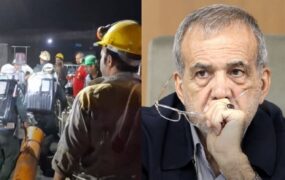 رئیس جمهور خانواده جانباختگان حادثه معدن طبس