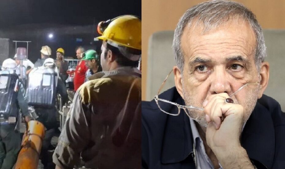 رئیس جمهور خانواده جانباختگان حادثه معدن طبس