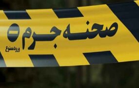 جنایت هولناک پزشک سرشناس