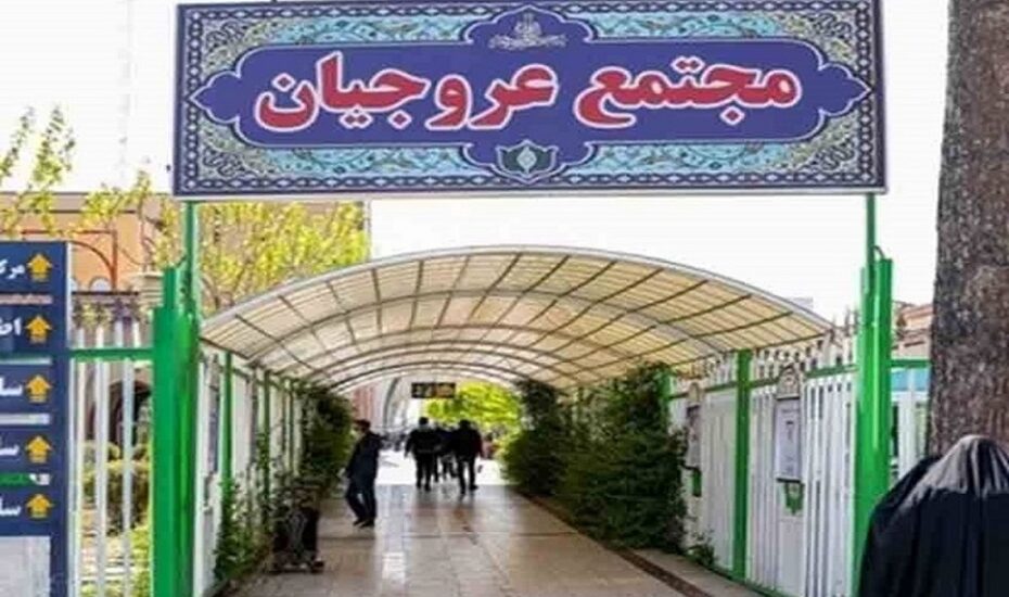 توقف شستشوی اموات در بهشت زهرا (س)