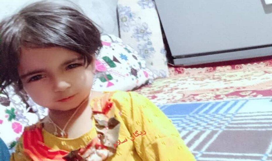 جزییات مرگ تلخ نازنین‌ زهرای ۳ ساله