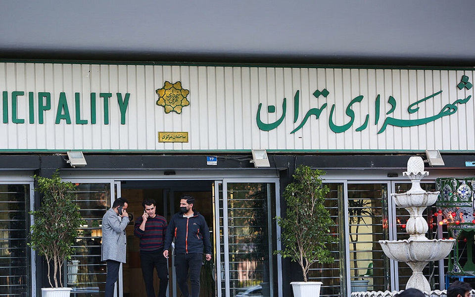 رسوایی جدید در شهرداری زاکانی خبرساز شد