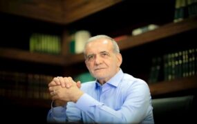 سخنرانی رئیس جمهور مجمع عمومی سازمان ملل