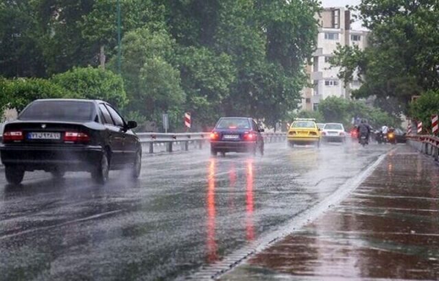 سامانه بارشی