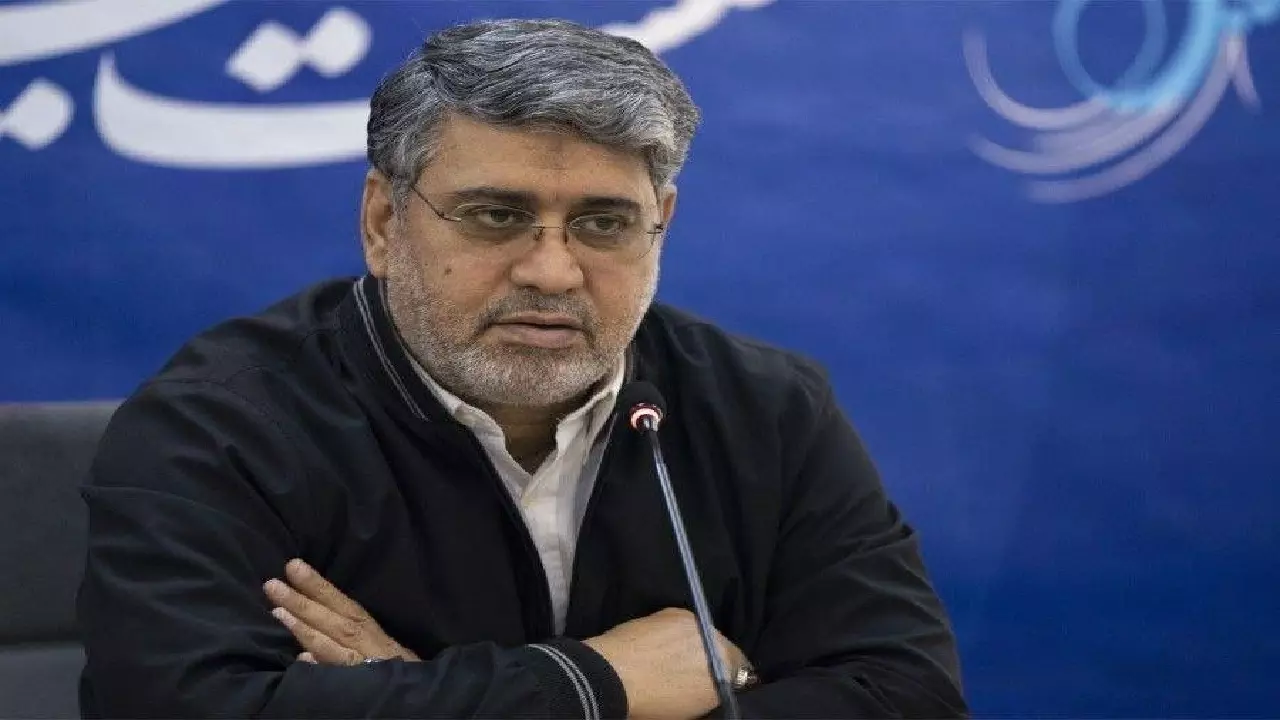 سراج
