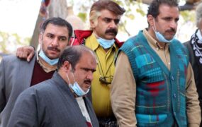 سریال نون.خ