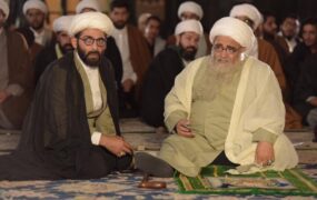 سلام علیکم حاج آقا