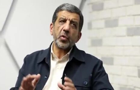 ضرغامی حریم شخصی