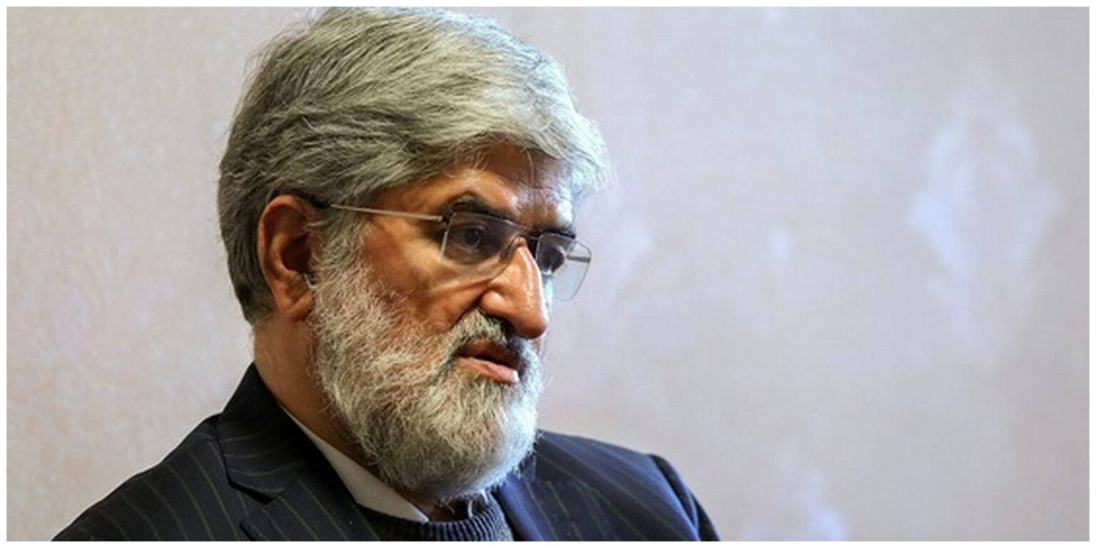 علی+مطهری (1)