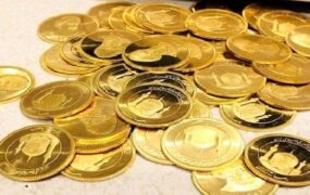 قیمت جدید سکه و طلا