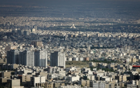 قیمت مسکن