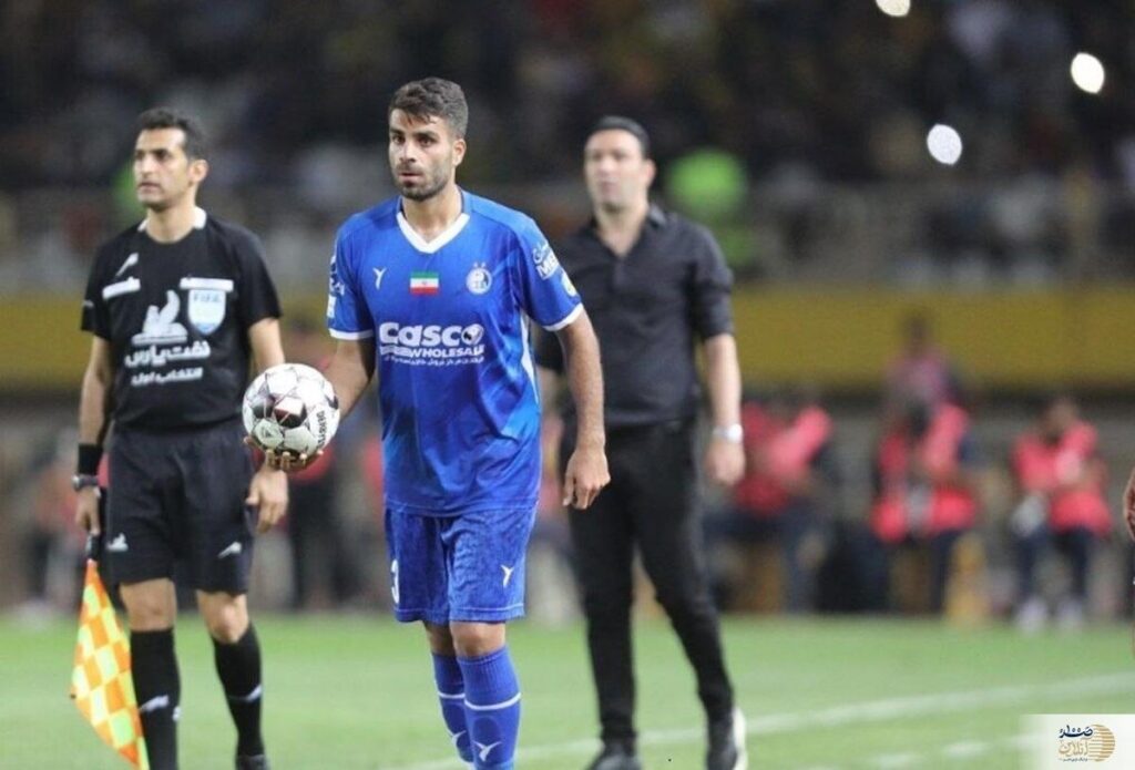 مرادمند