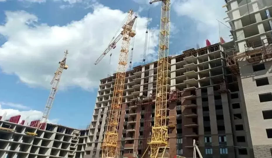 مسکن
