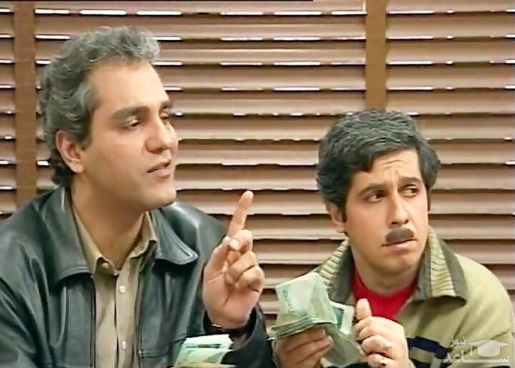 مهران مدیری
