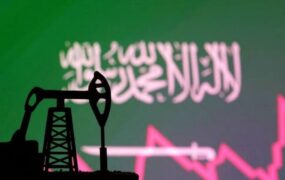 صندوق بین‌المللی پول عربستان درآمد نفتی