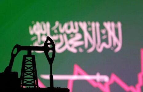 صندوق بین‌المللی پول عربستان درآمد نفتی