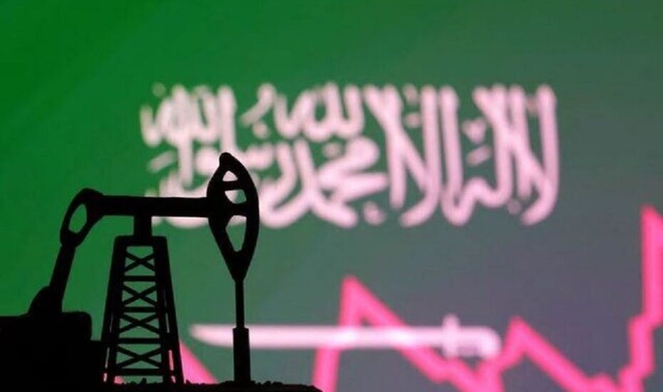 صندوق بین‌المللی پول عربستان درآمد نفتی