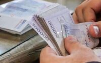 واریز وام بازنشستگان