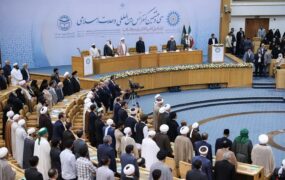 طالبان کنفرانس وحدت