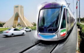 ورود اولین رام تراموا تا پایان مهر