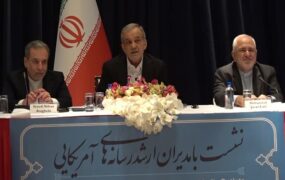 پزشکیان اسرائیل دانشجویان حامی فلسطین آمریکا