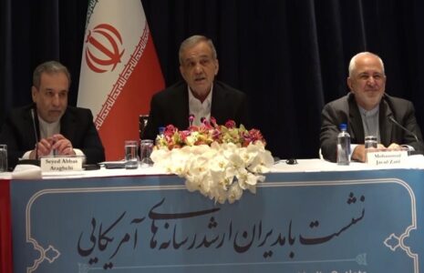 پزشکیان اسرائیل دانشجویان حامی فلسطین آمریکا