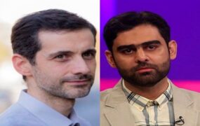 یوسف پزشکیان امیرحسین ثابتی رییس‌جمهور