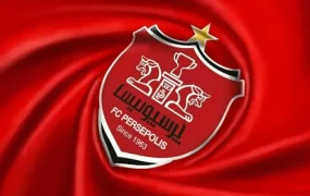 پرسپولیس