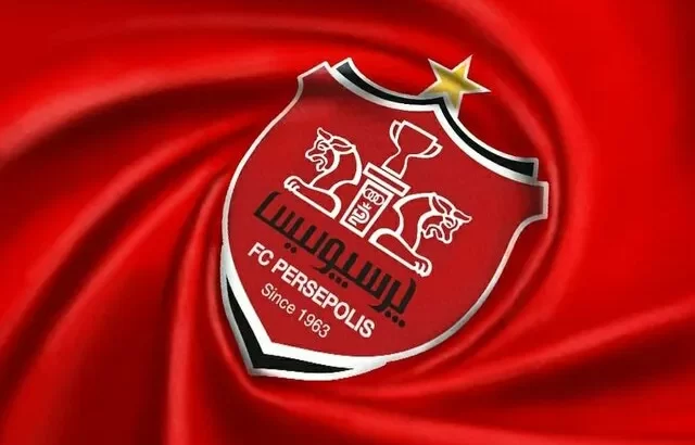 پرسپولیس