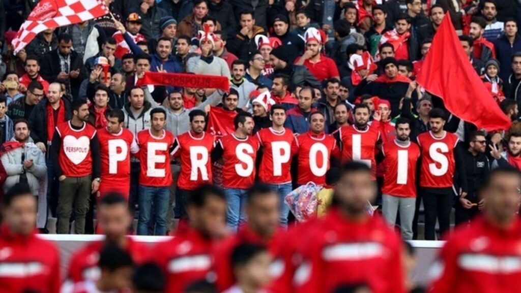 پرسپولیس