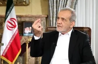 پزشکیان_+برای+خروج+از+وضعیت+موجود+باید+جراحی+کنیم