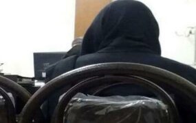 کلاهبرداری زن جوان