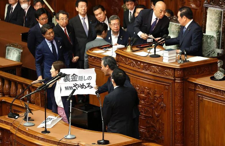 مخالفت نماینده اپوزیسیون در مجلس سفلای ژاپن به انحلال مجلس