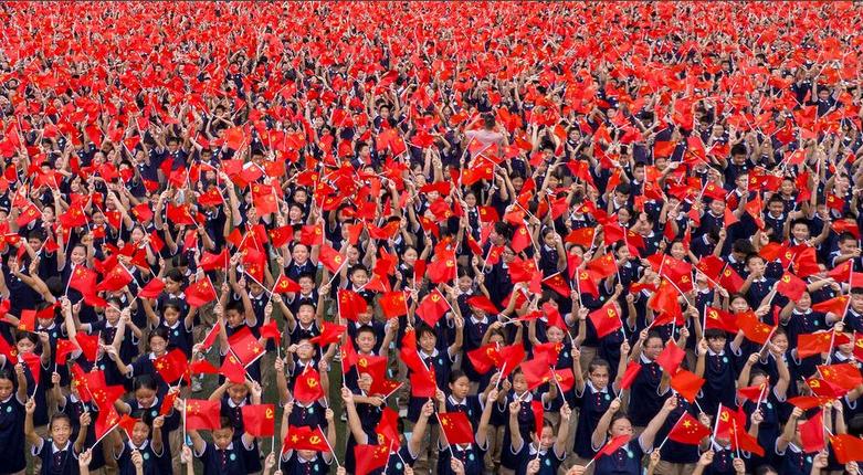 جشن دانش آموزی هفتادوپنجمین سالگرد پیروزی انقلاب