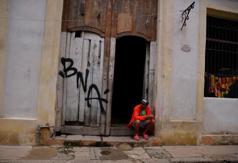 میلیون ها کوبایی در شهر هاوانا