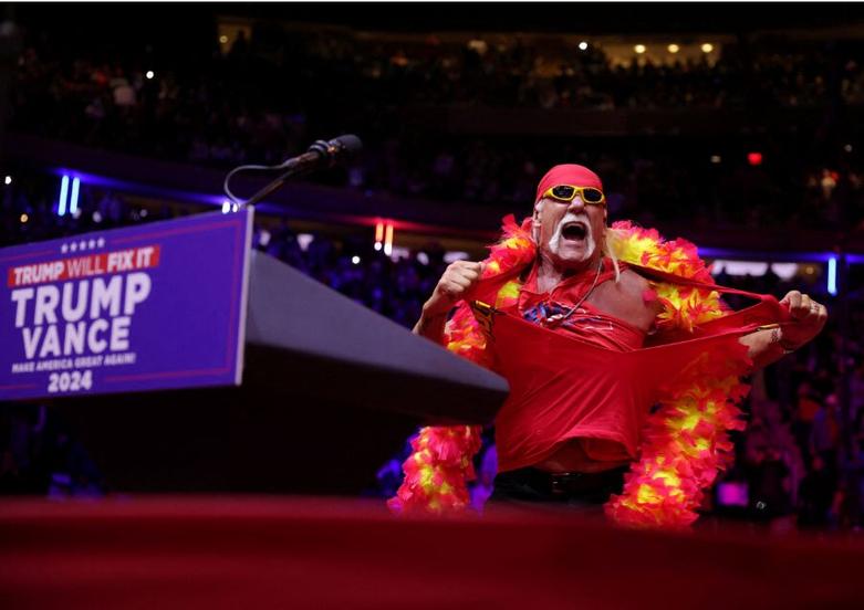 تجمع حامیان ترامپ