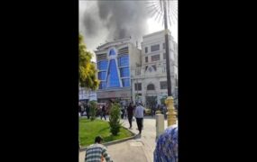 آتش سوزی وسیع یک مجتمع تجاری در مشهد