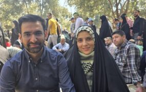 آذری جهرمی