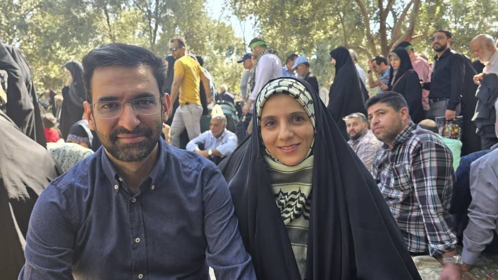 آذری جهرمی